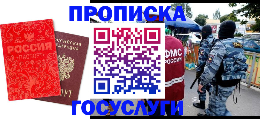 форма 3 в Тамбовской области